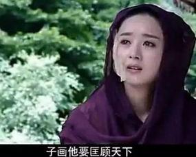 国产高清毛片在线看